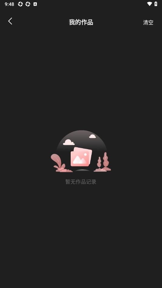 即夢(mèng)ai相機(jī)免費(fèi)版下載